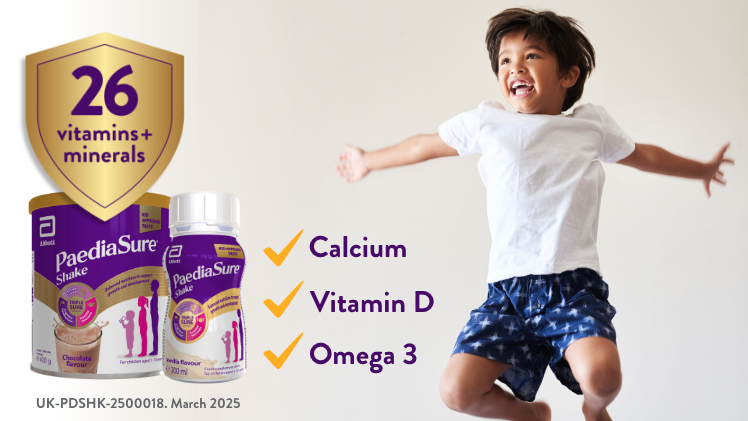 PDS Website Banner_748x421px_VMS